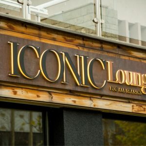 Reclamă neiluminată - Image 4
